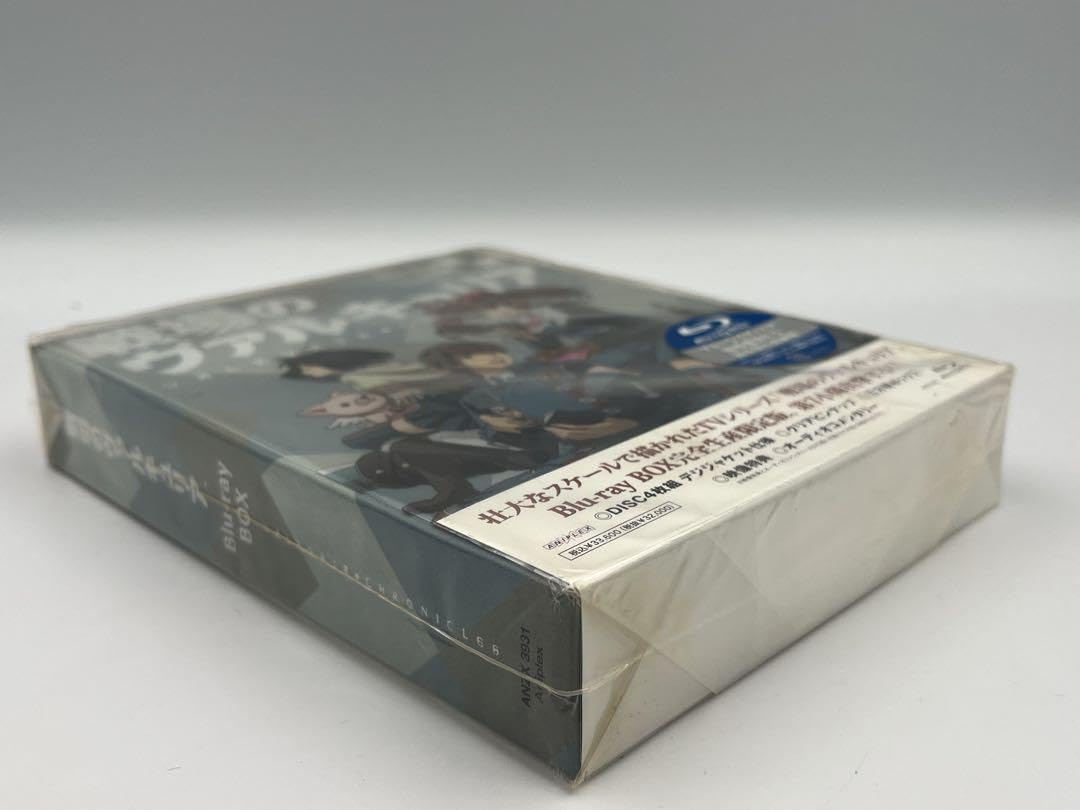 Amazon.co.jp: 【未開封】 戦場のヴァルキュリア Blu-ray BOX〈完全